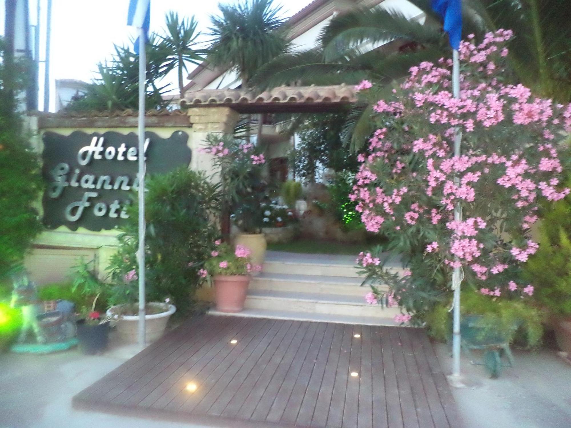 Giannis & Foteini Hotel อาฟิโตส ภายนอก รูปภาพ